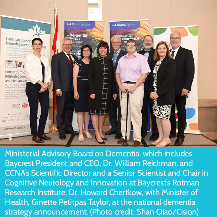 Baycrest applauds Government of Canada's announcements for the first national dementia strategy and funding for critical research in the fight to defeat dementia