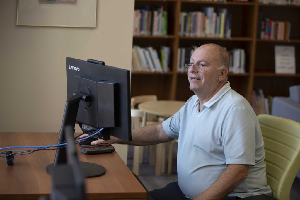 Goal Management Training